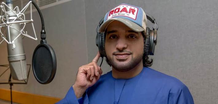 عيضة المنهالي