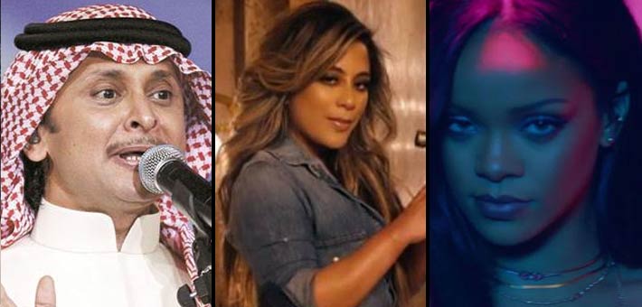 ريانا وعضوة فريق Fifth Harmony وعبد المجيد عبد الله