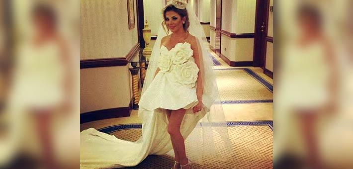 رزان المغربي