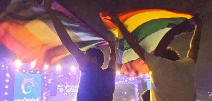 العلم الذي أثار الجدل