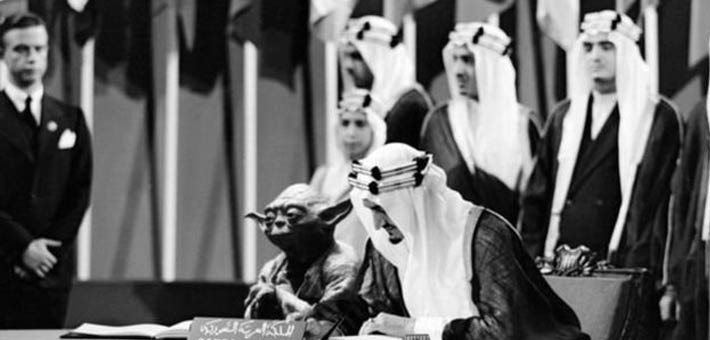 صورة الملك فيصل بجانبه &quot;يودا&quot; التي أثارت الجدل