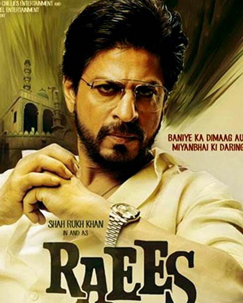 الملصق الدعائي لفيلم &quot;ريس&quot;