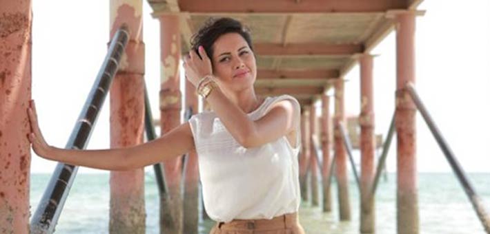 ياسمين رئيس