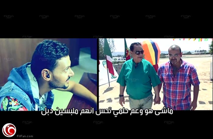 مشهد من الحلقة