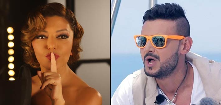 رامز جلال وسميرة سعيد