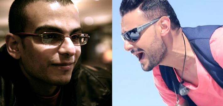 أمير رمسيس ورامز جلال