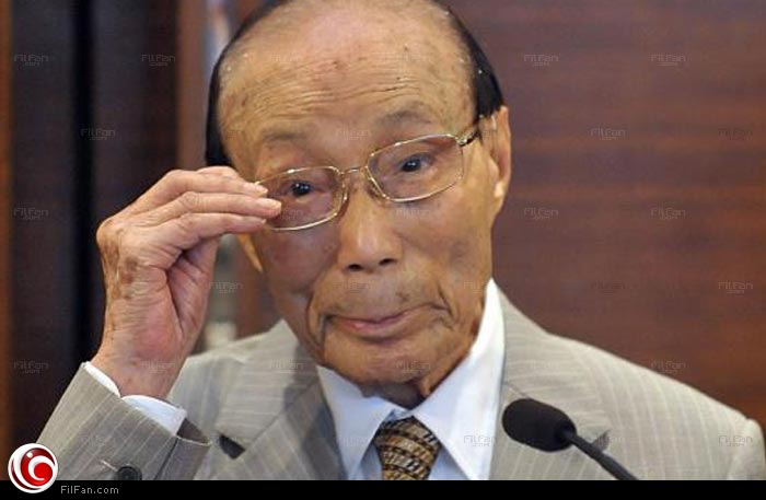 المنتج الراحل