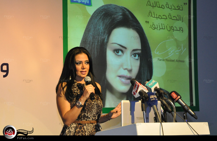 رانيا يوسف أثناء المؤتمر