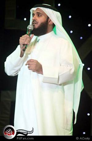 مشاري راشد أثناء الحفل 