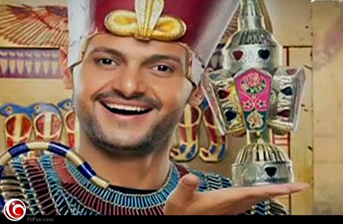 رامز عنخ آمون