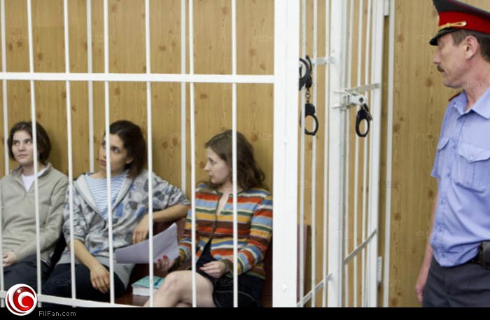 عضوات فريق &quot;بوسي رايوت&quot;