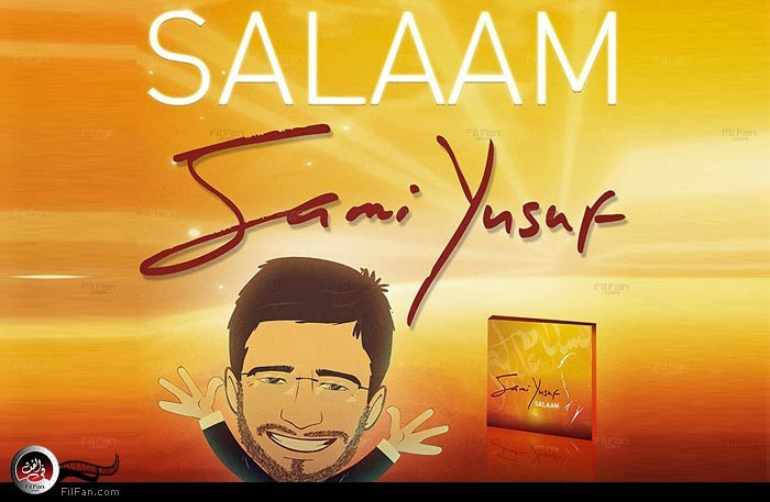 &quot;سلام&quot; سامي يوسف في ديسمبر