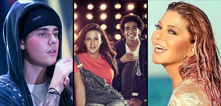 سميرة سعيد ودنيا سمير غانم وجستين بيبر