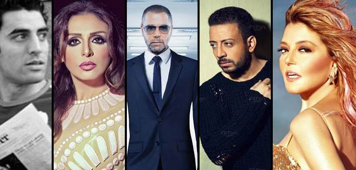 سميرة سعيد ولؤي ويوري مرقدي وأنغام