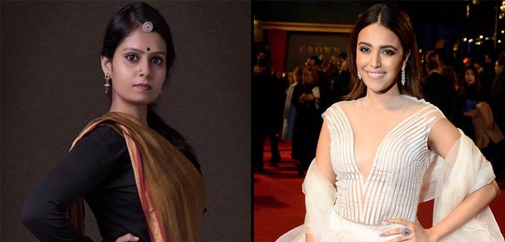 سوارا بهاسكار و ريما سين