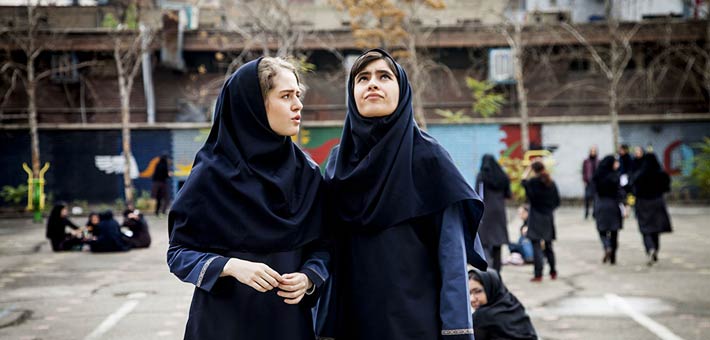 لقطة فيلم Ava