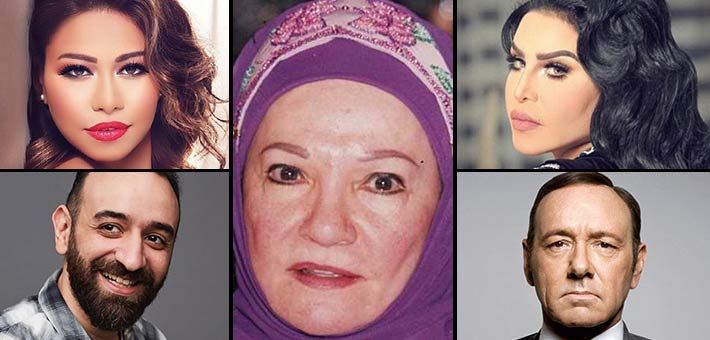 مشاهير الفن والأزمات التي حدثت لهم