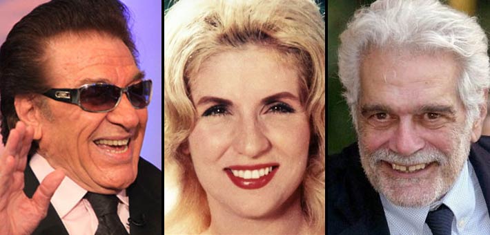 عمر الشريف وصباح وغسان مطر