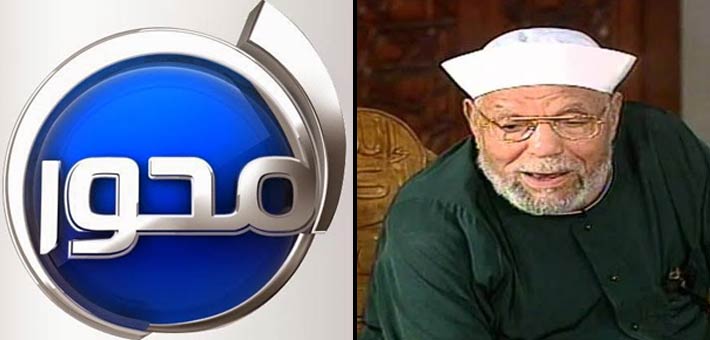 الشيخ الشعراوي