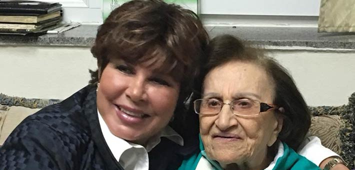 آمال فهمي ونجوى إبراهيم