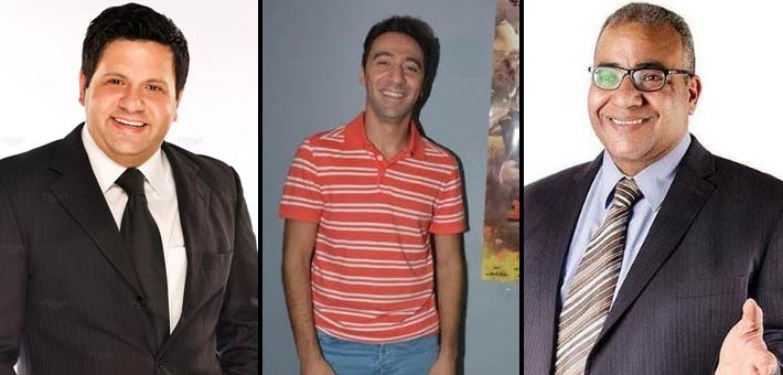 بيومي فؤاد ومحمد سلام وإدوارد