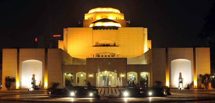 دار الأوبرا المصرية