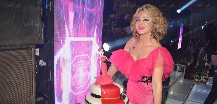 سوزان نجم الدين