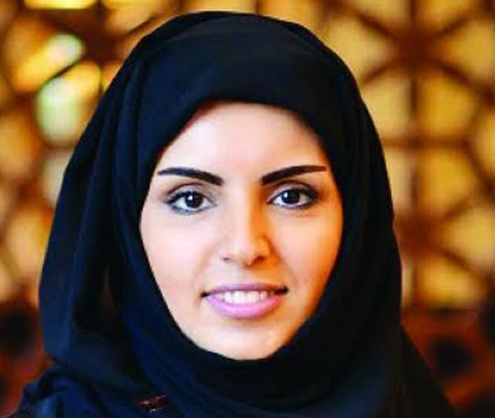 فاطمة الرميحي 