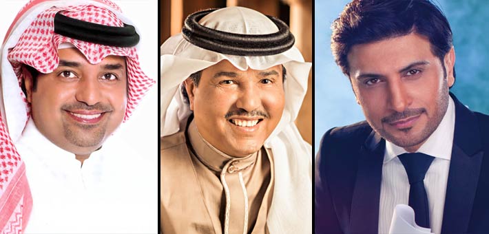 ماجد المهندس ومحمدة عبده وراشد الماجد