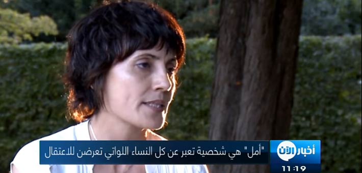 فدوى سليمان