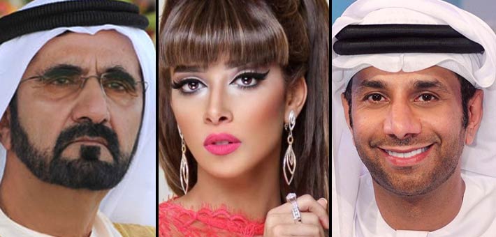 محمد بن راشد آل مكتوم وفايز السعيد وبلقيس فتحي 