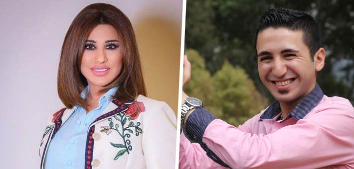 محمد أشرم ونجوى كرم