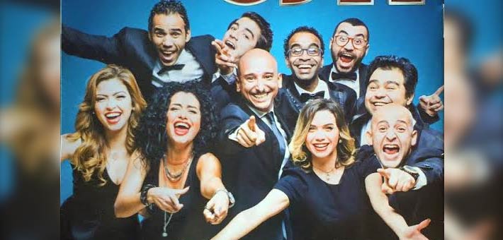 البوستر الدعائي لبرنامج Saturday Night Live