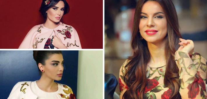 فريال يوسف وسيرين عبد النور وديانا حايك