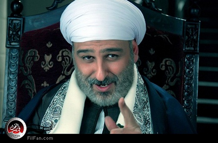 سيدنا السيد