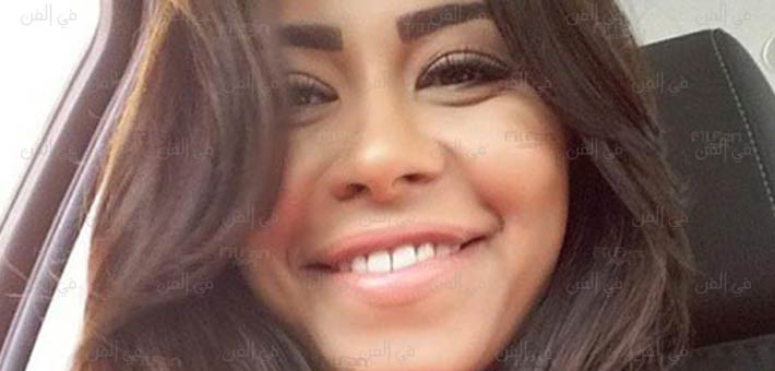 شيرين عبد الوهاب