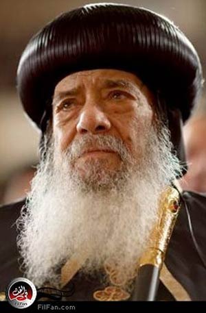 البابا شنودة