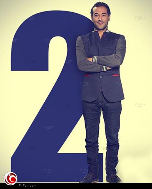 عبد المنعم العمايري