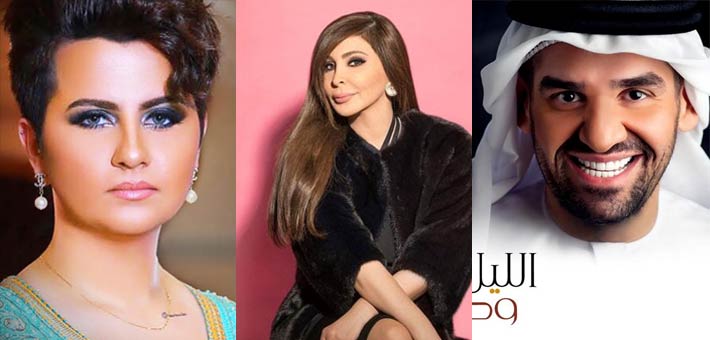 حسين الجسمي وإليسا وشمة حمدان