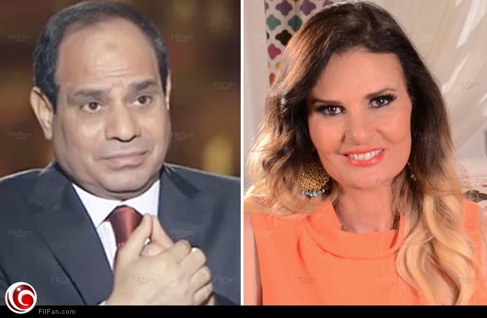 يسرا وعبد الفتاح السيسي