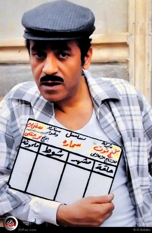 صبري فواز أثناء التصوير