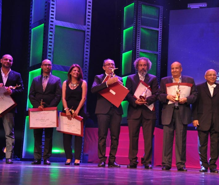 صوت القاهرة