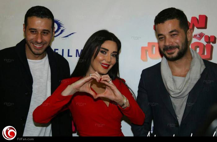 سيرين عبد النور وسط شريف سلامة وأحمد صلاح السعدني في العرض الخاص لفيلم &quot;سوء تفاهم&quot;