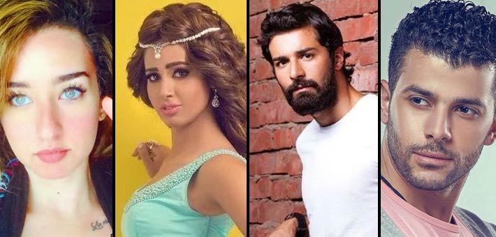 أحمد حاتم ورامز أمير ورنا سماحة وهنا الزاهد