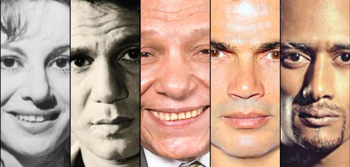 فاتن والعندليب والزعيم ودياب ورمضان.. أذكى نجوم الفن في مصر!
