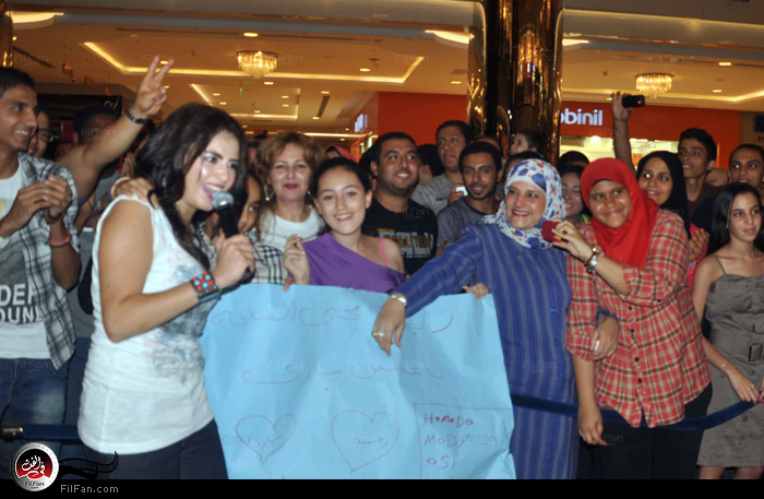 ياسمين في الحفل