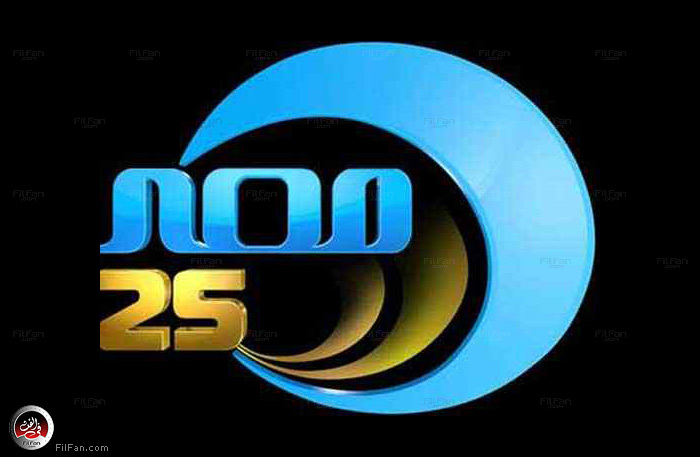 لوجو القناة