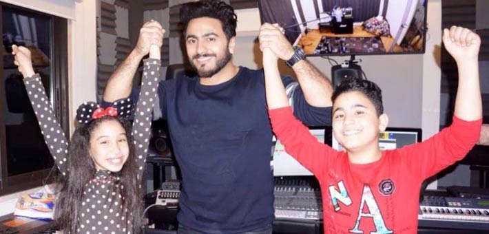 تامر حسني مع جويرية حمدي وأمير عاموري