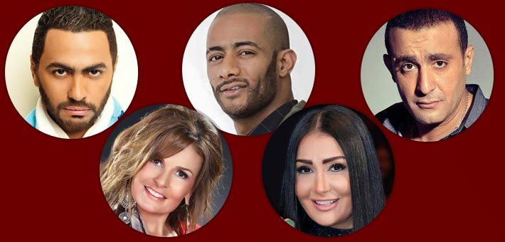 احمد السقا ومحمد رمضان وتامر حسني وغادة عبدالرازق ويسرا