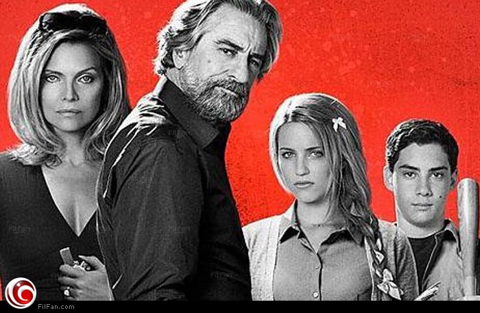 الأفلام بدور العرض